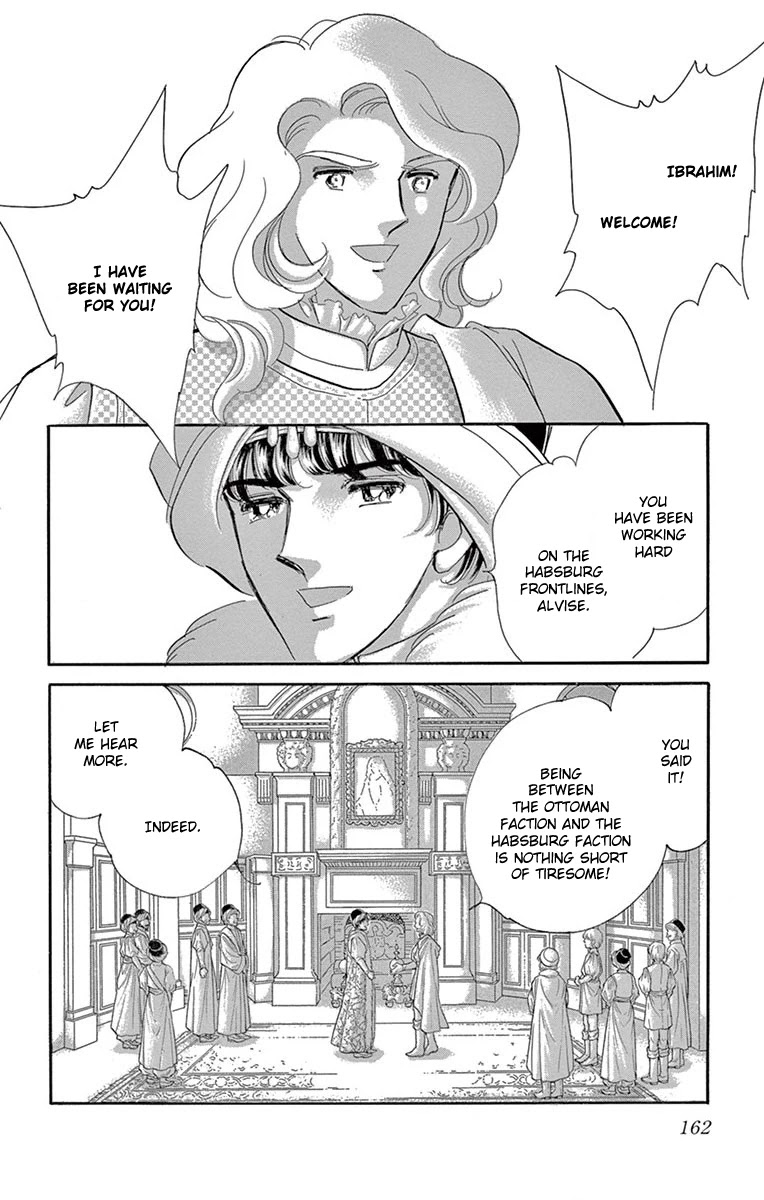 Yume no Shizuku, Ougon no Torikago Chapter 60 page 19 - Chapter 60