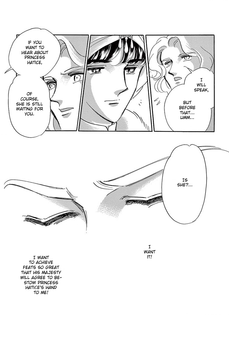 Yume no Shizuku, Ougon no Torikago Chapter 60 page 20 - Chapter 60