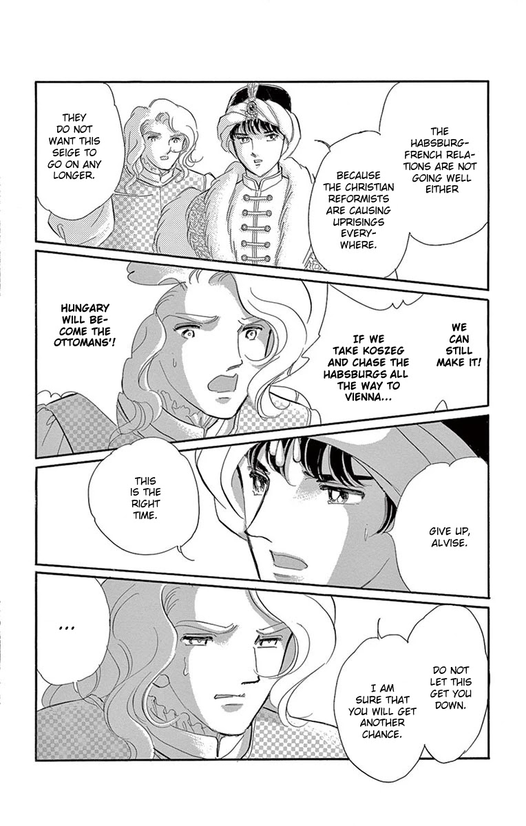 Yume no Shizuku, Ougon no Torikago Chapter 60 page 22 - Chapter 60