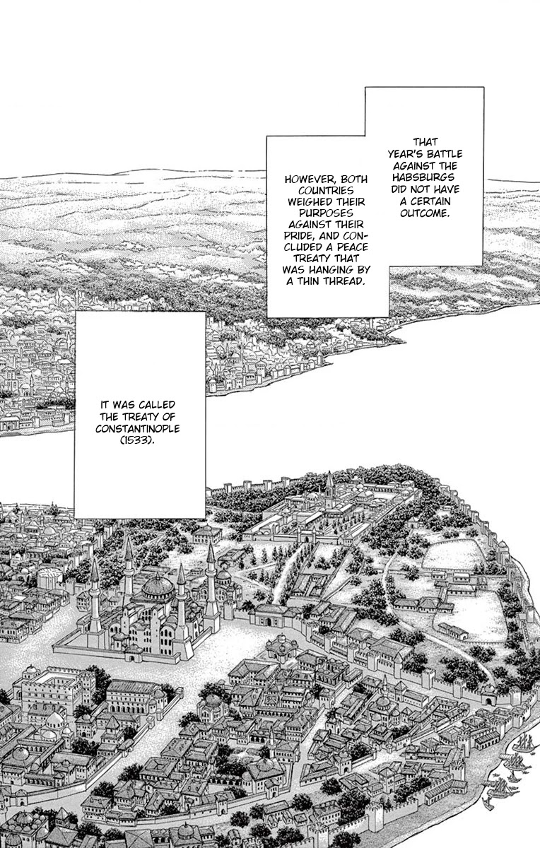 Yume no Shizuku, Ougon no Torikago Chapter 60 page 23 - Chapter 60