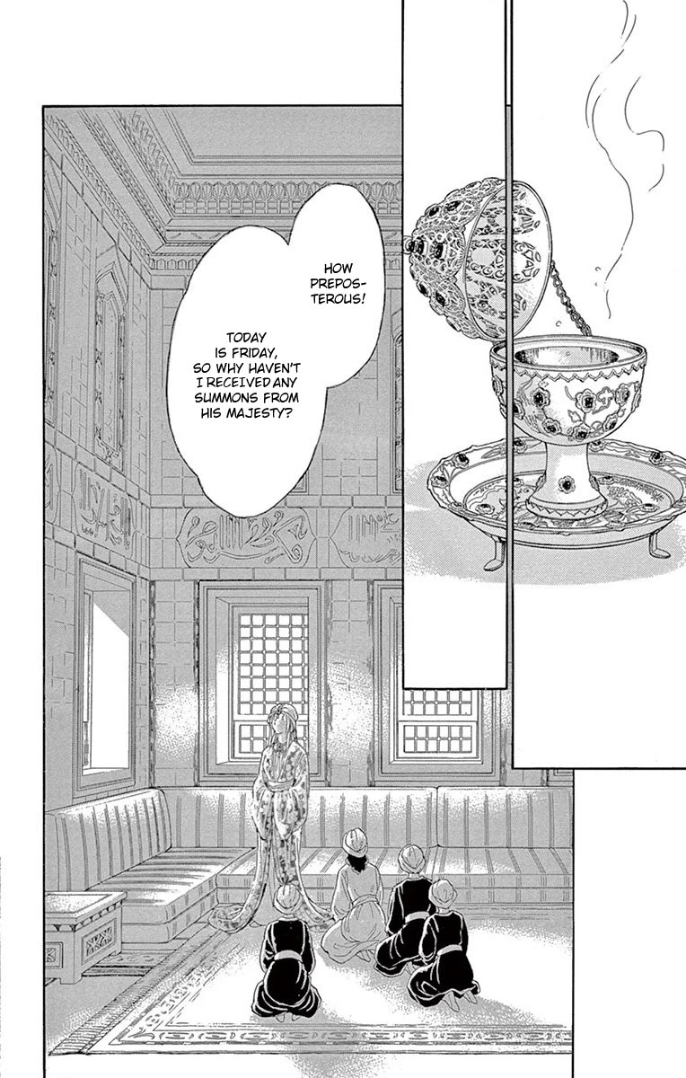 Yume no Shizuku, Ougon no Torikago Chapter 60 page 31 - Chapter 60