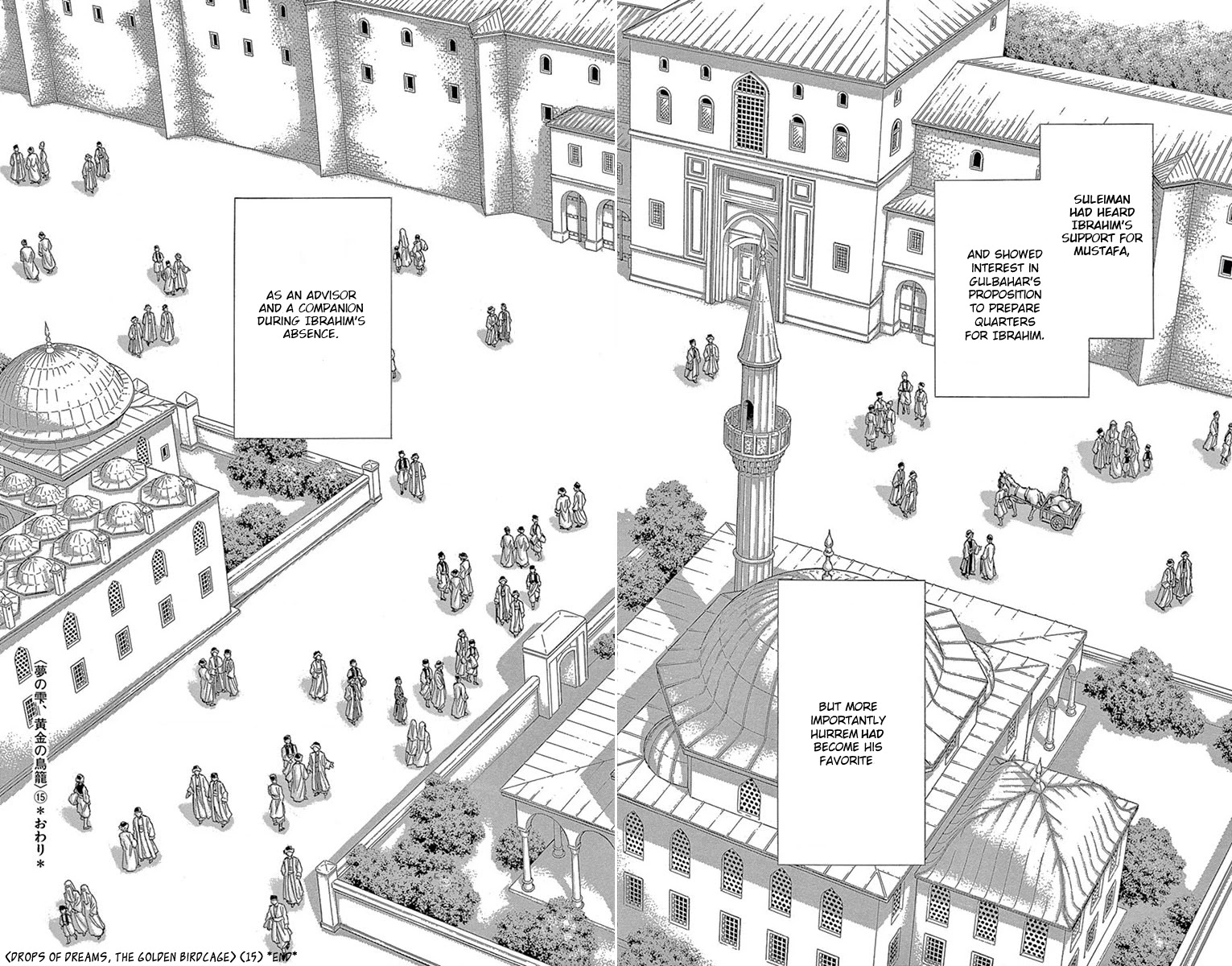 Yume no Shizuku, Ougon no Torikago Chapter 60 page 33 - Chapter 60