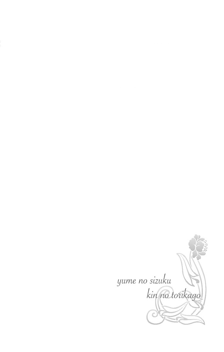 Yume no Shizuku, Ougon no Torikago Chapter 60 page 34 - Chapter 60