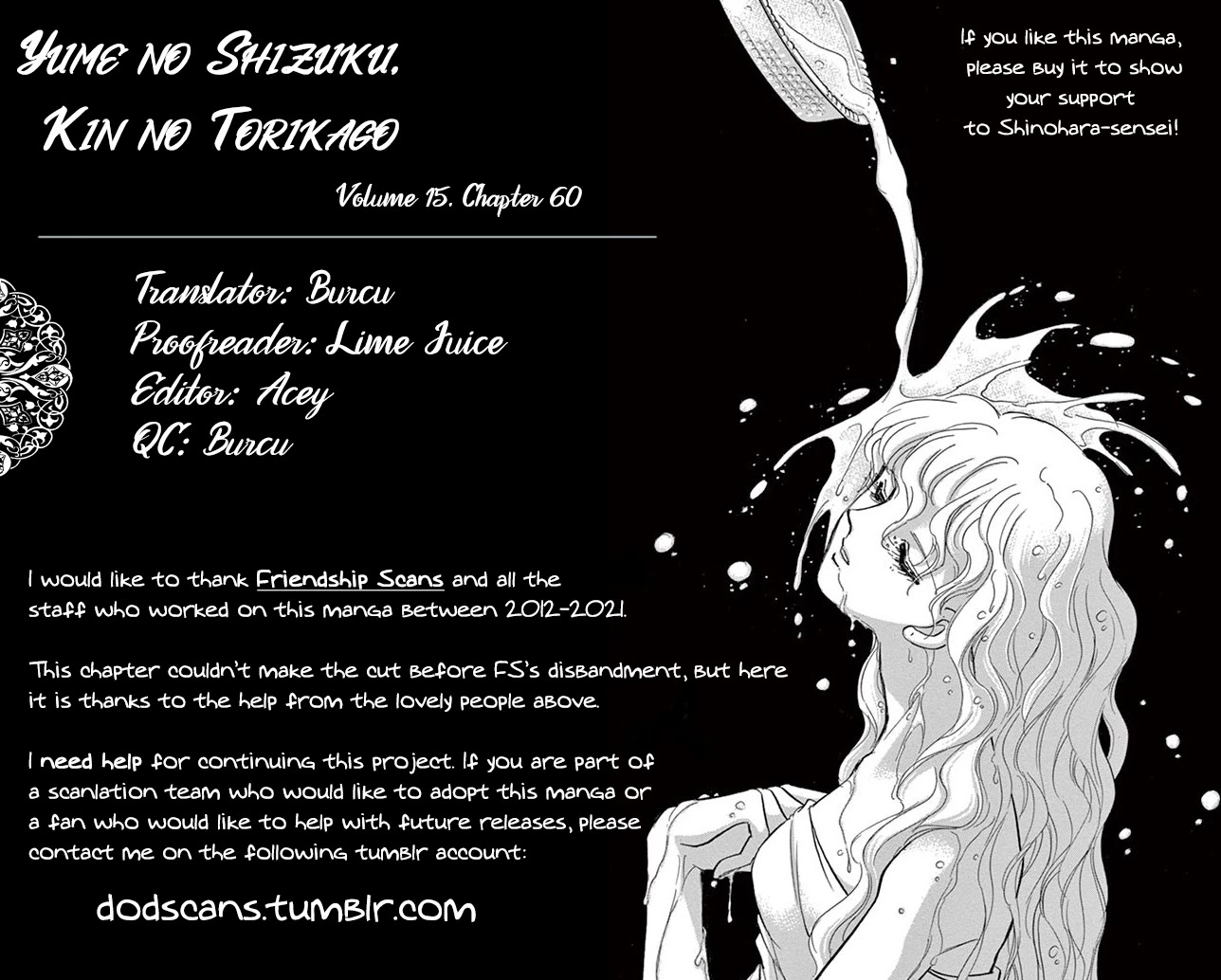 Yume no Shizuku, Ougon no Torikago Chapter 60 page 35 - Chapter 60