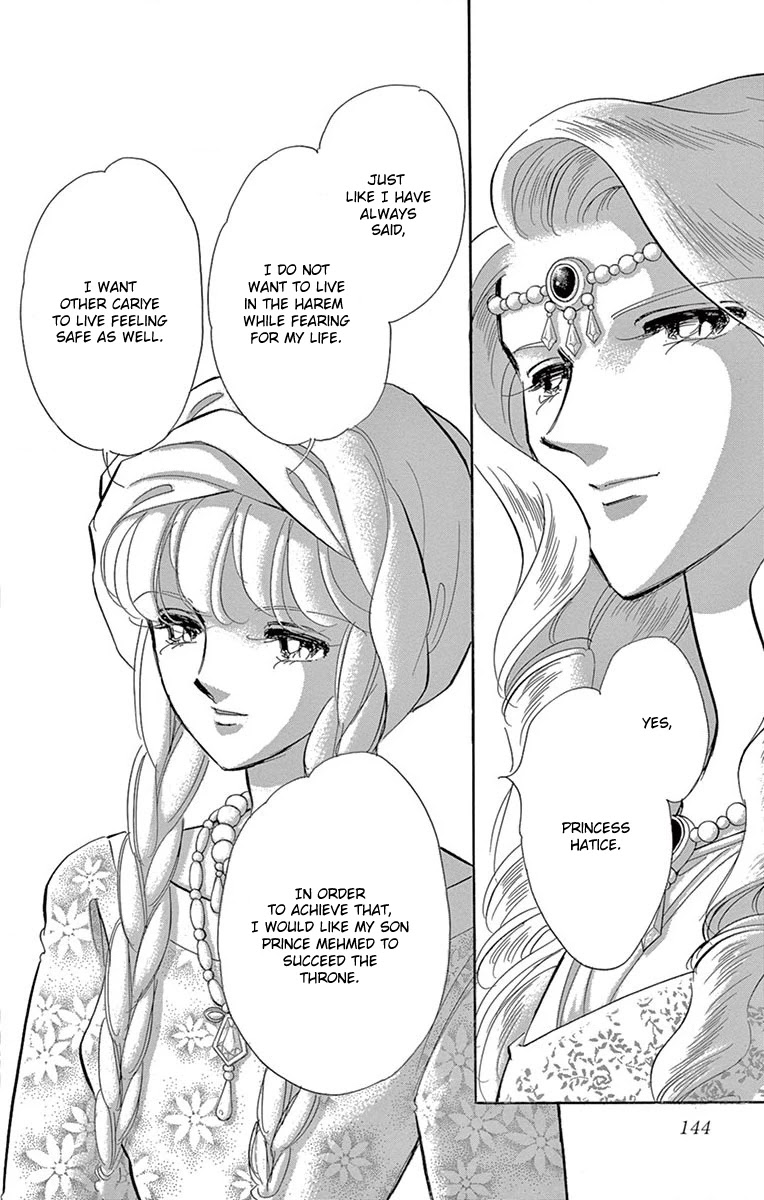 Yume no Shizuku, Ougon no Torikago Chapter 60 page 4 - Chapter 60