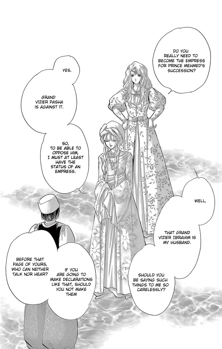 Yume no Shizuku, Ougon no Torikago Chapter 60 page 5 - Chapter 60