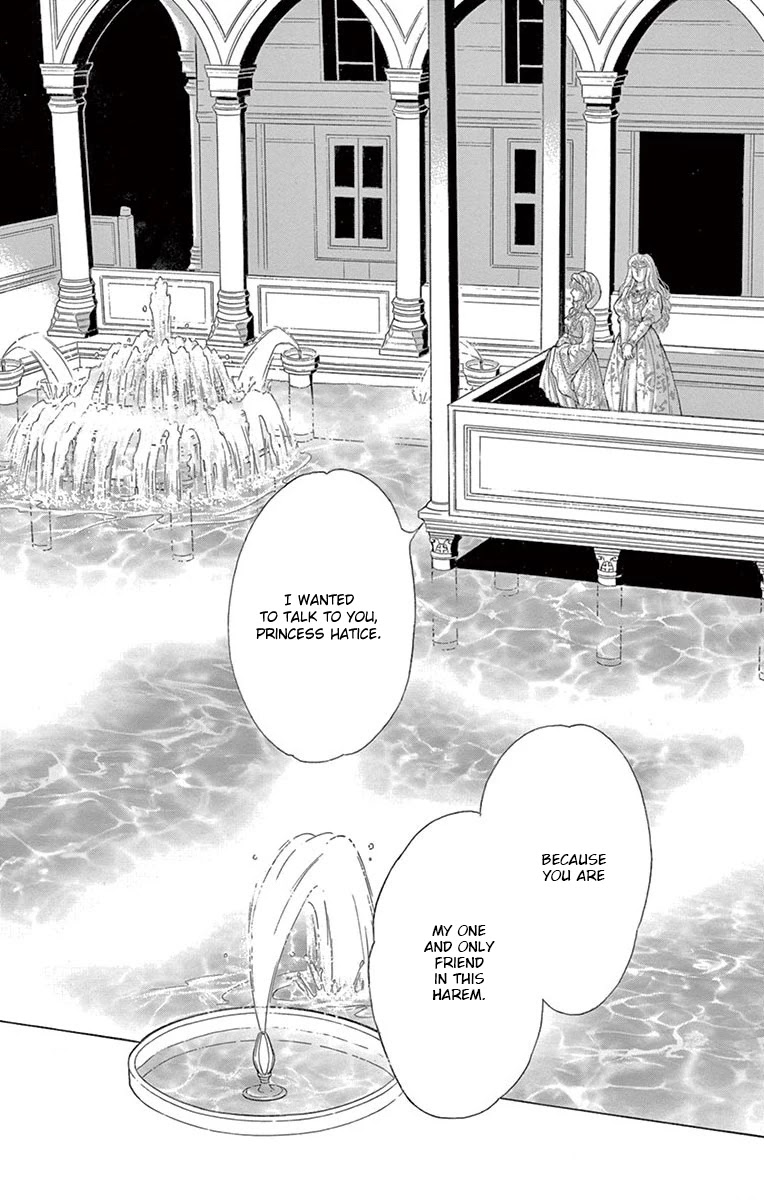 Yume no Shizuku, Ougon no Torikago Chapter 60 page 6 - Chapter 60
