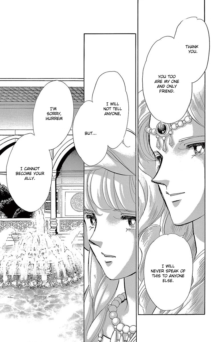 Yume no Shizuku, Ougon no Torikago Chapter 60 page 7 - Chapter 60