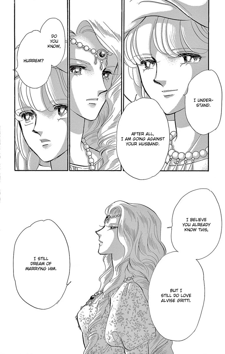 Yume no Shizuku, Ougon no Torikago Chapter 60 page 8 - Chapter 60