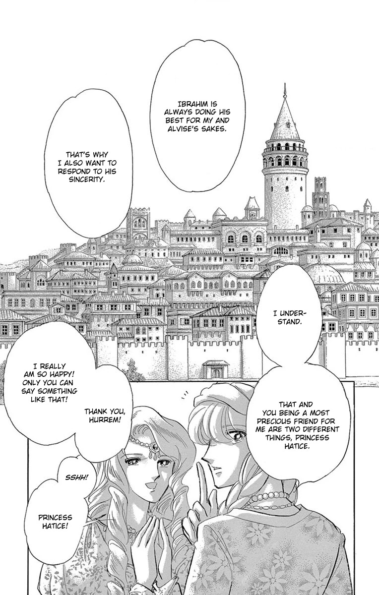 Yume no Shizuku, Ougon no Torikago Chapter 60 page 9 - Chapter 60