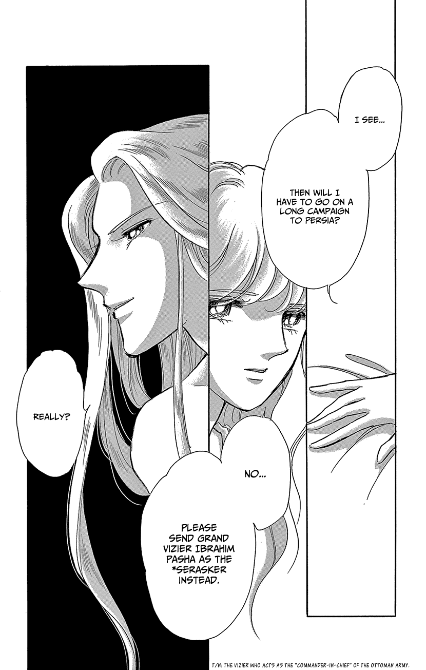 Yume no Shizuku, Ougon no Torikago Chapter 61 page 10 - Chapter 61