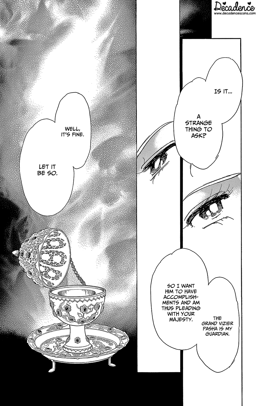 Yume no Shizuku, Ougon no Torikago Chapter 61 page 11 - Chapter 61