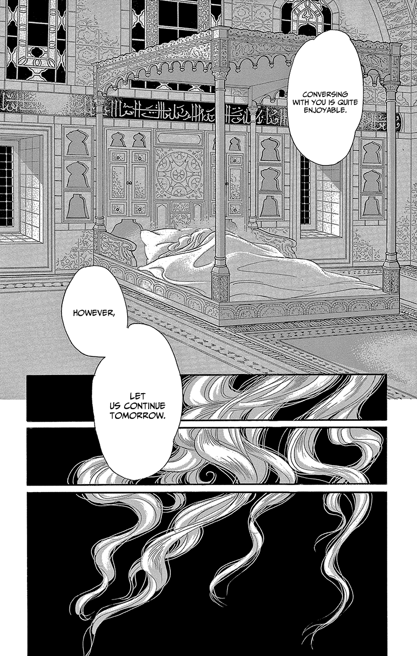 Yume no Shizuku, Ougon no Torikago Chapter 61 page 12 - Chapter 61