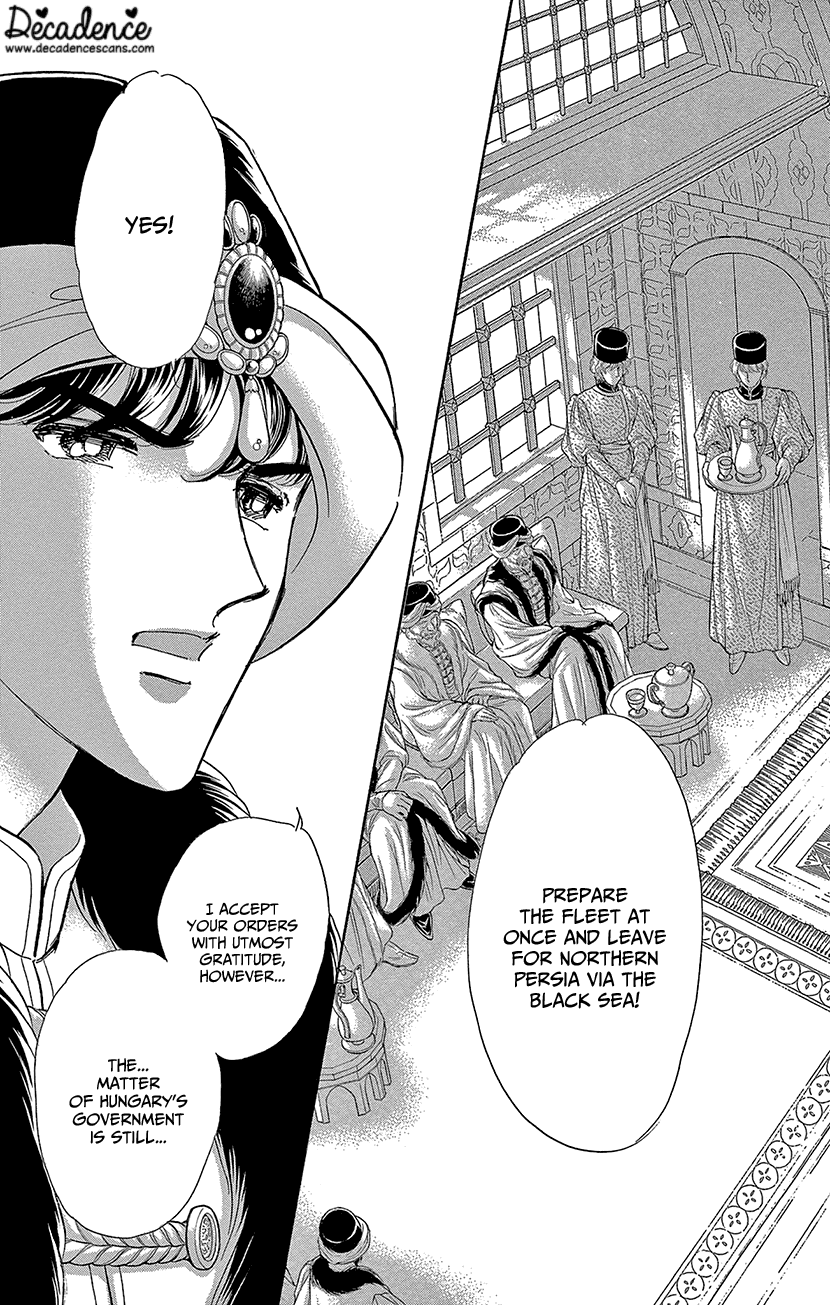 Yume no Shizuku, Ougon no Torikago Chapter 61 page 15 - Chapter 61