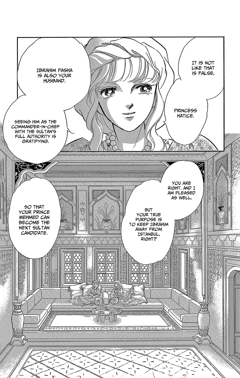 Yume no Shizuku, Ougon no Torikago Chapter 61 page 20 - Chapter 61