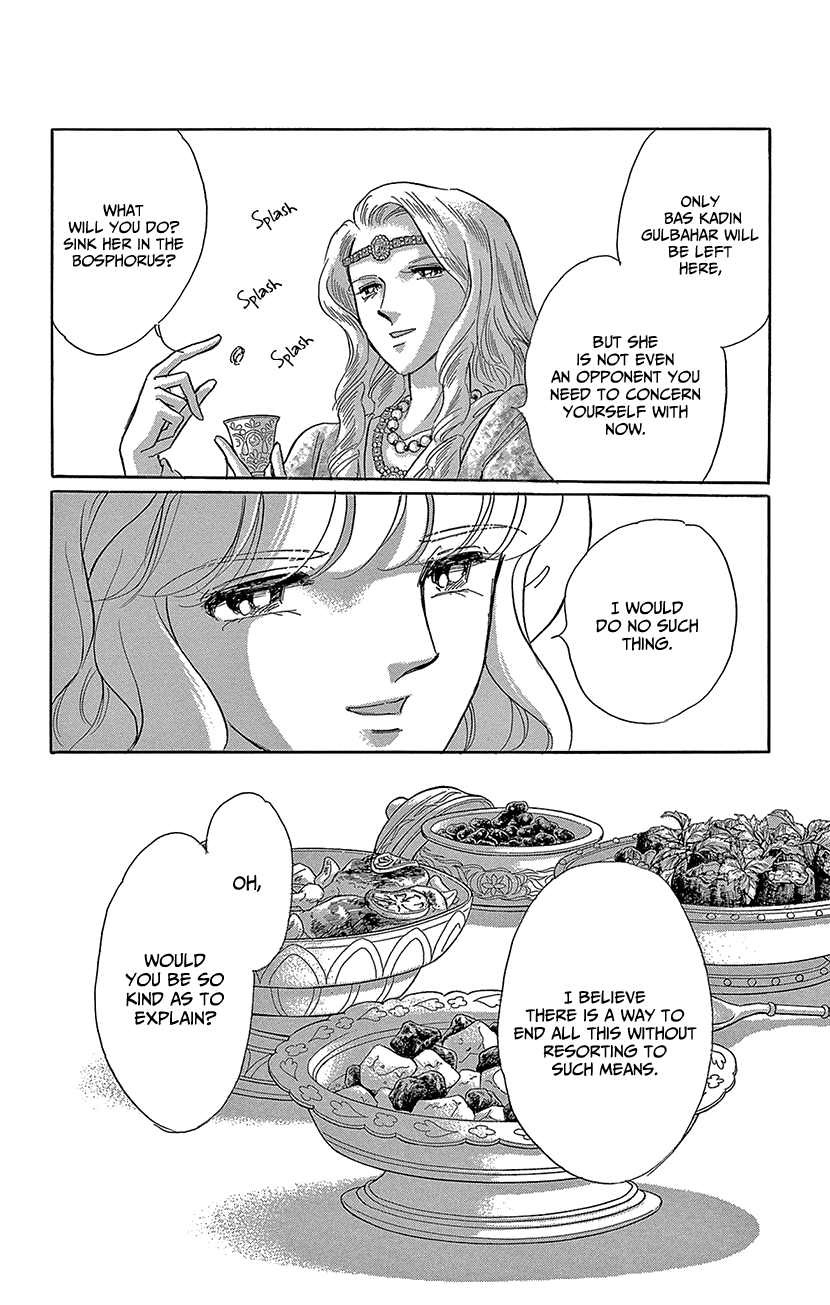 Yume no Shizuku, Ougon no Torikago Chapter 61 page 21 - Chapter 61