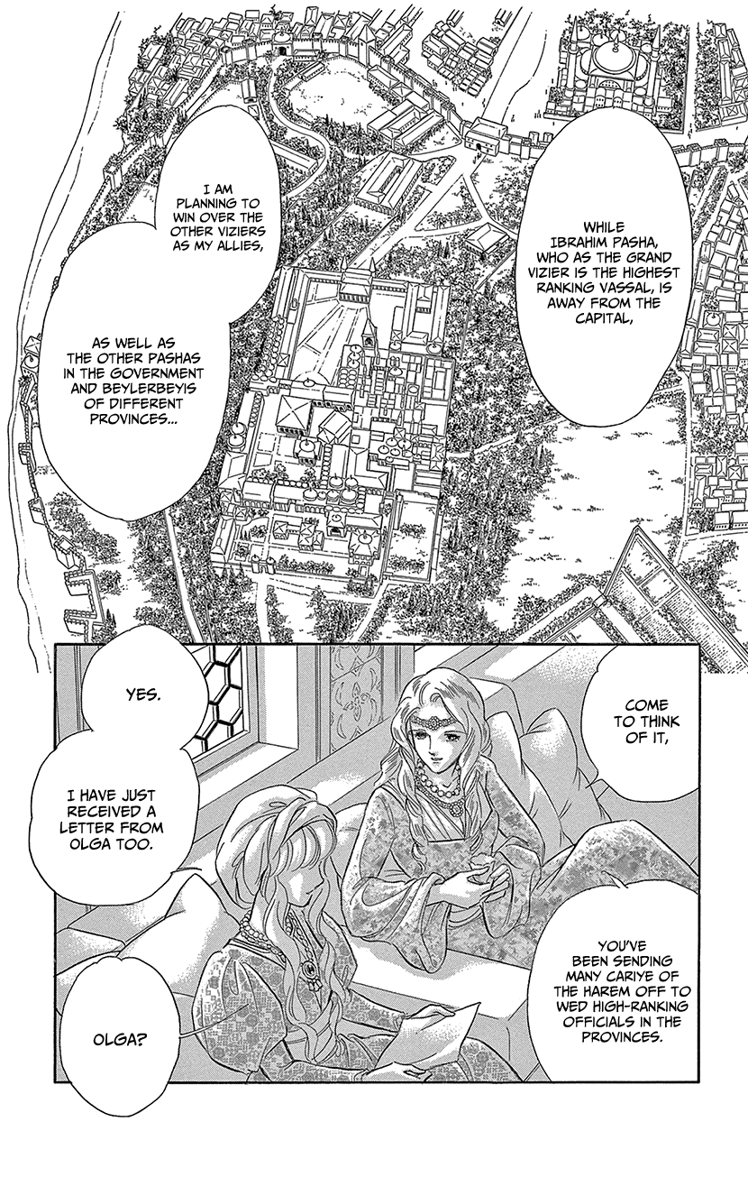 Yume no Shizuku, Ougon no Torikago Chapter 61 page 22 - Chapter 61