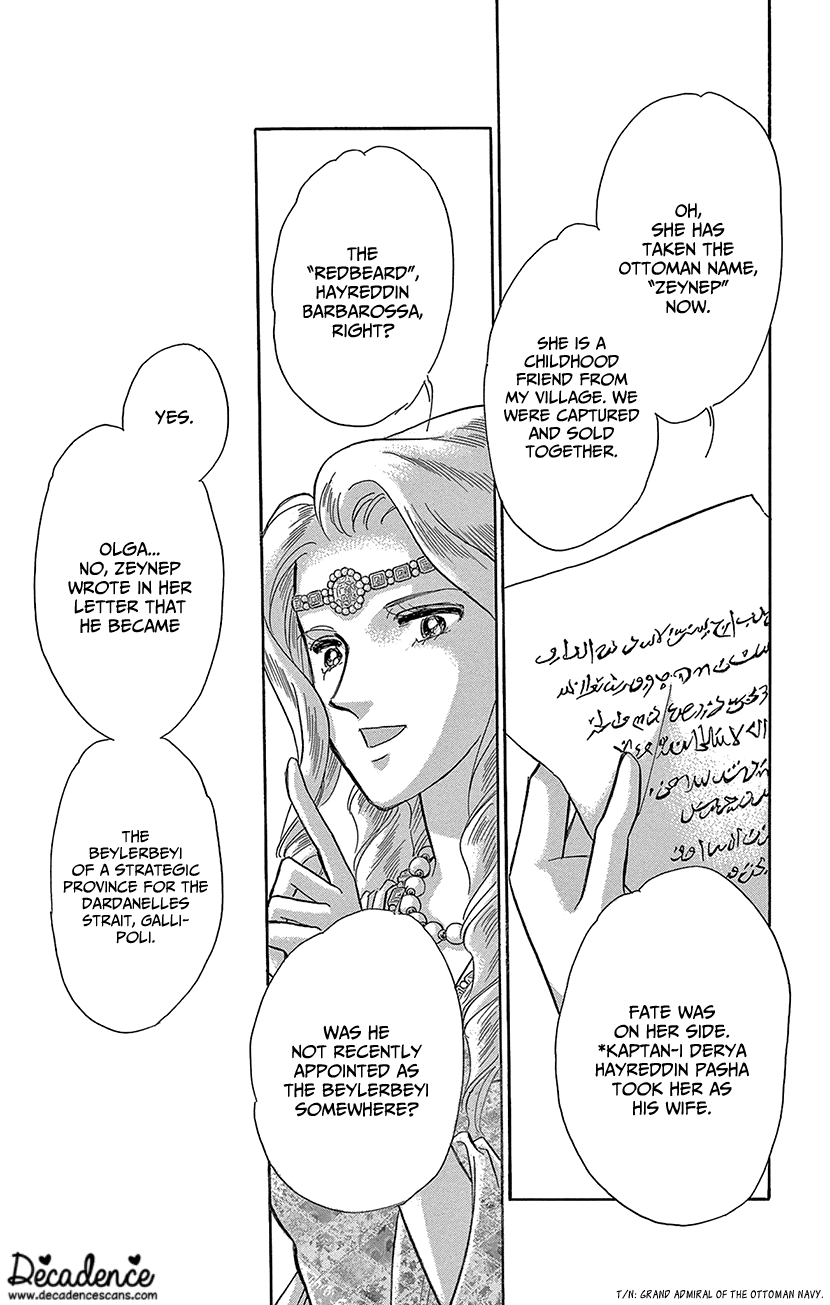 Yume no Shizuku, Ougon no Torikago Chapter 61 page 23 - Chapter 61