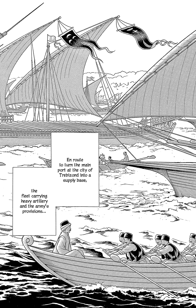 Yume no Shizuku, Ougon no Torikago Chapter 61 page 31 - Chapter 61