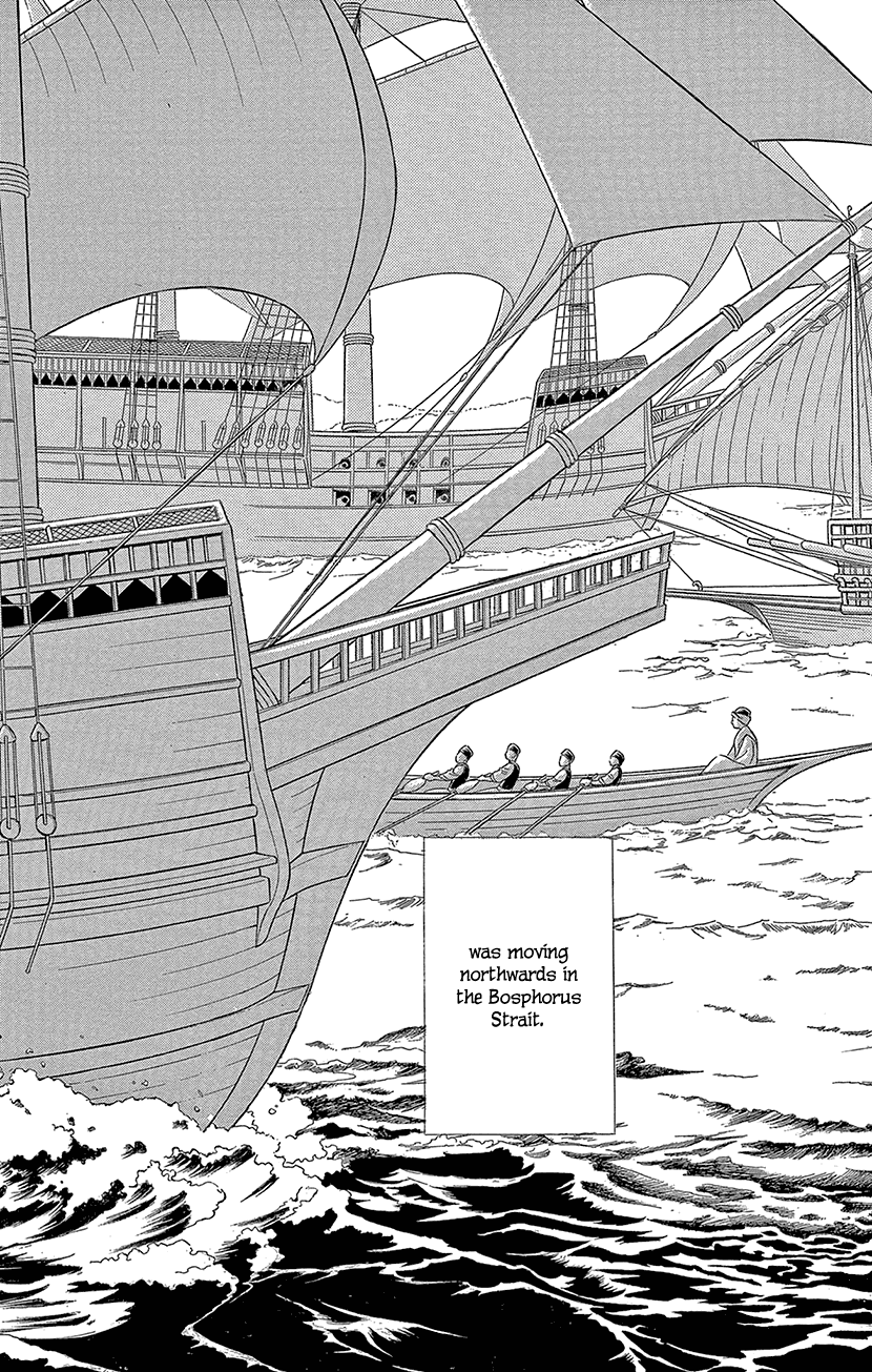 Yume no Shizuku, Ougon no Torikago Chapter 61 page 32 - Chapter 61