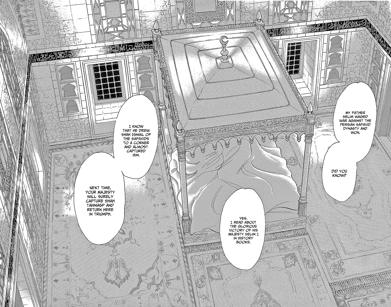 Yume no Shizuku, Ougon no Torikago Chapter 61 page 7 - Chapter 61