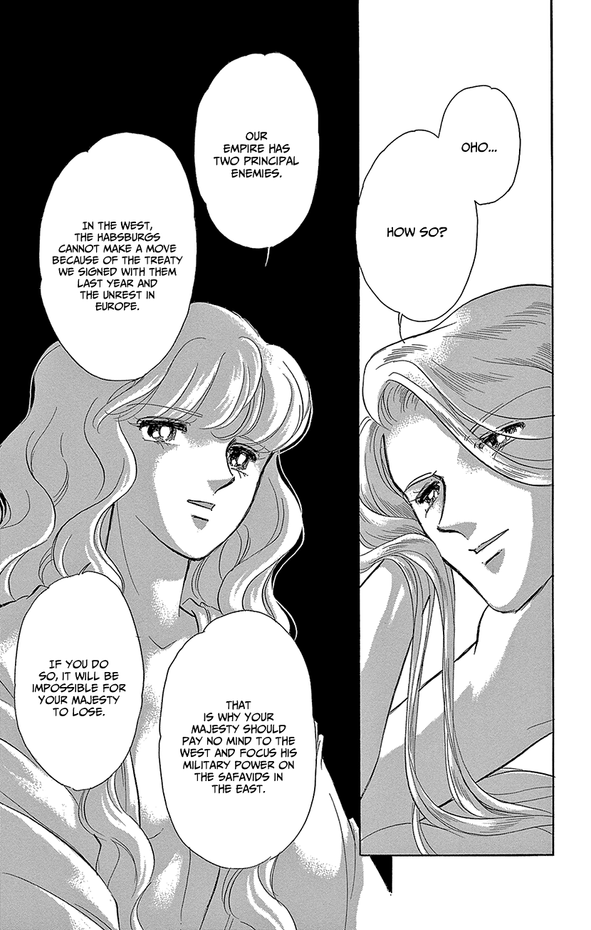 Yume no Shizuku, Ougon no Torikago Chapter 61 page 9 - Chapter 61
