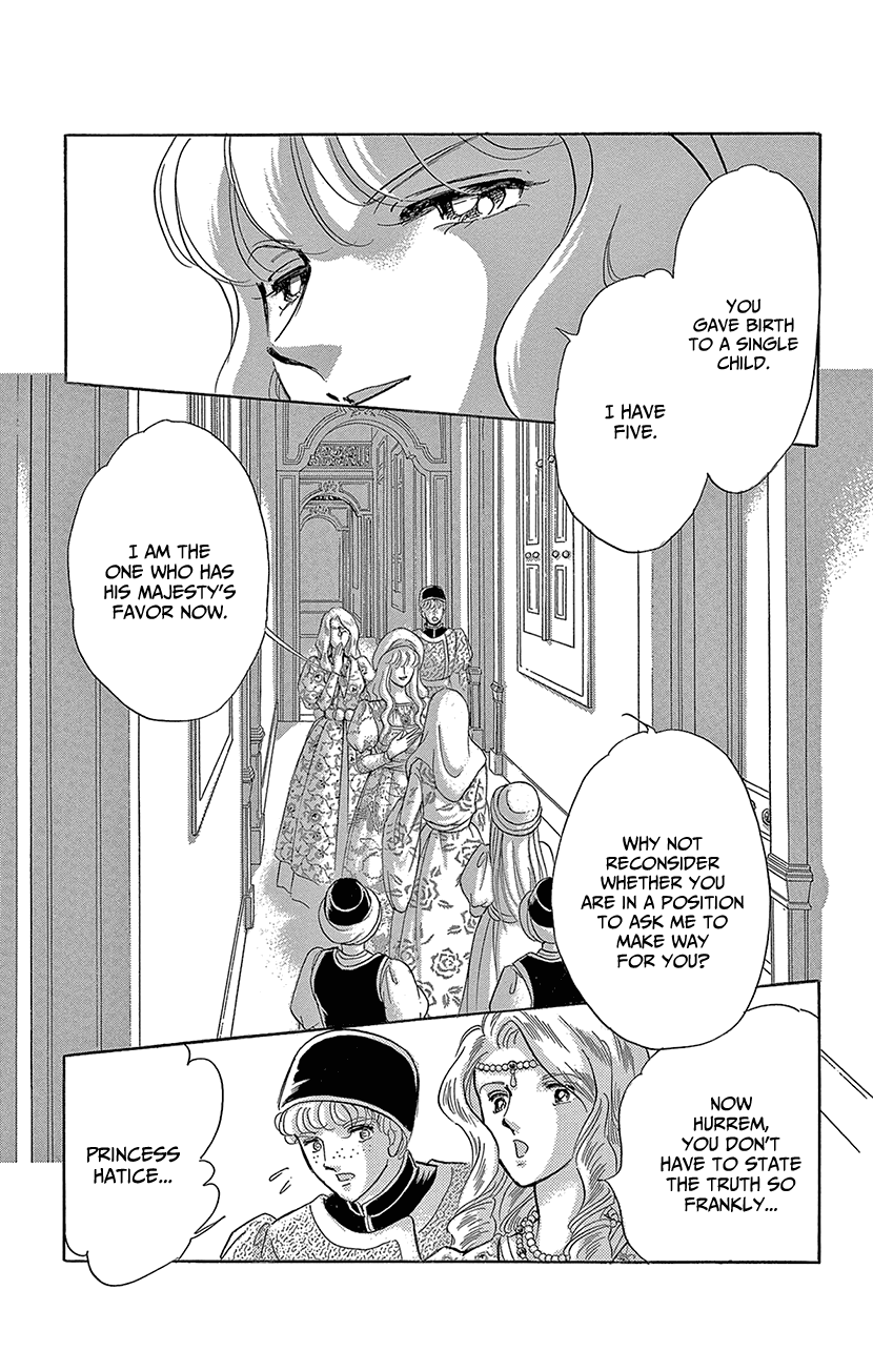Yume no Shizuku, Ougon no Torikago Chapter 62 page 11 - Chapter 62