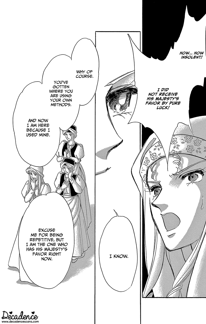Yume no Shizuku, Ougon no Torikago Chapter 62 page 12 - Chapter 62