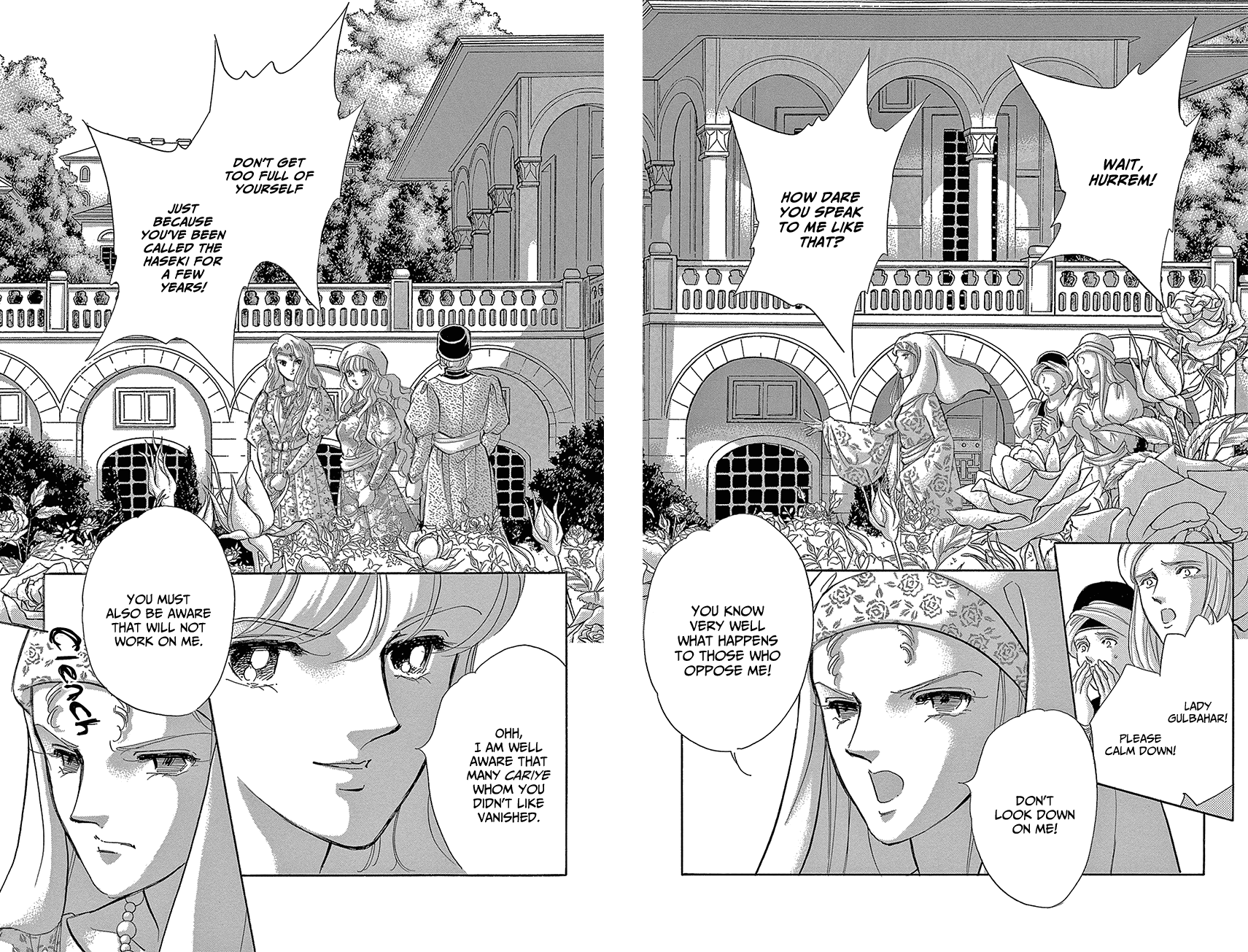 Yume no Shizuku, Ougon no Torikago Chapter 62 page 14 - Chapter 62