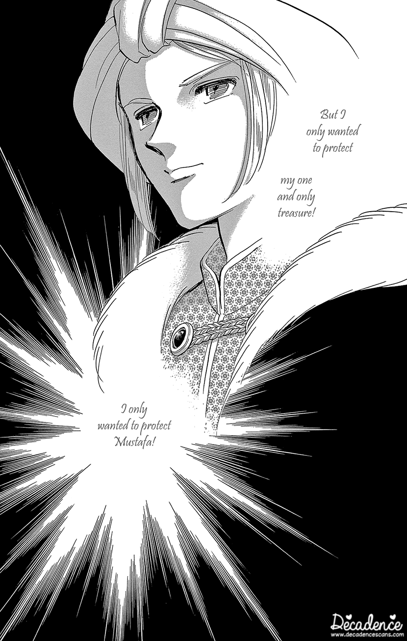Yume no Shizuku, Ougon no Torikago Chapter 62 page 16 - Chapter 62