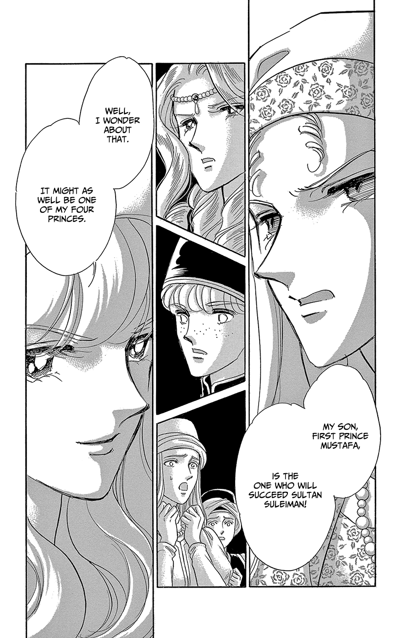 Yume no Shizuku, Ougon no Torikago Chapter 62 page 17 - Chapter 62