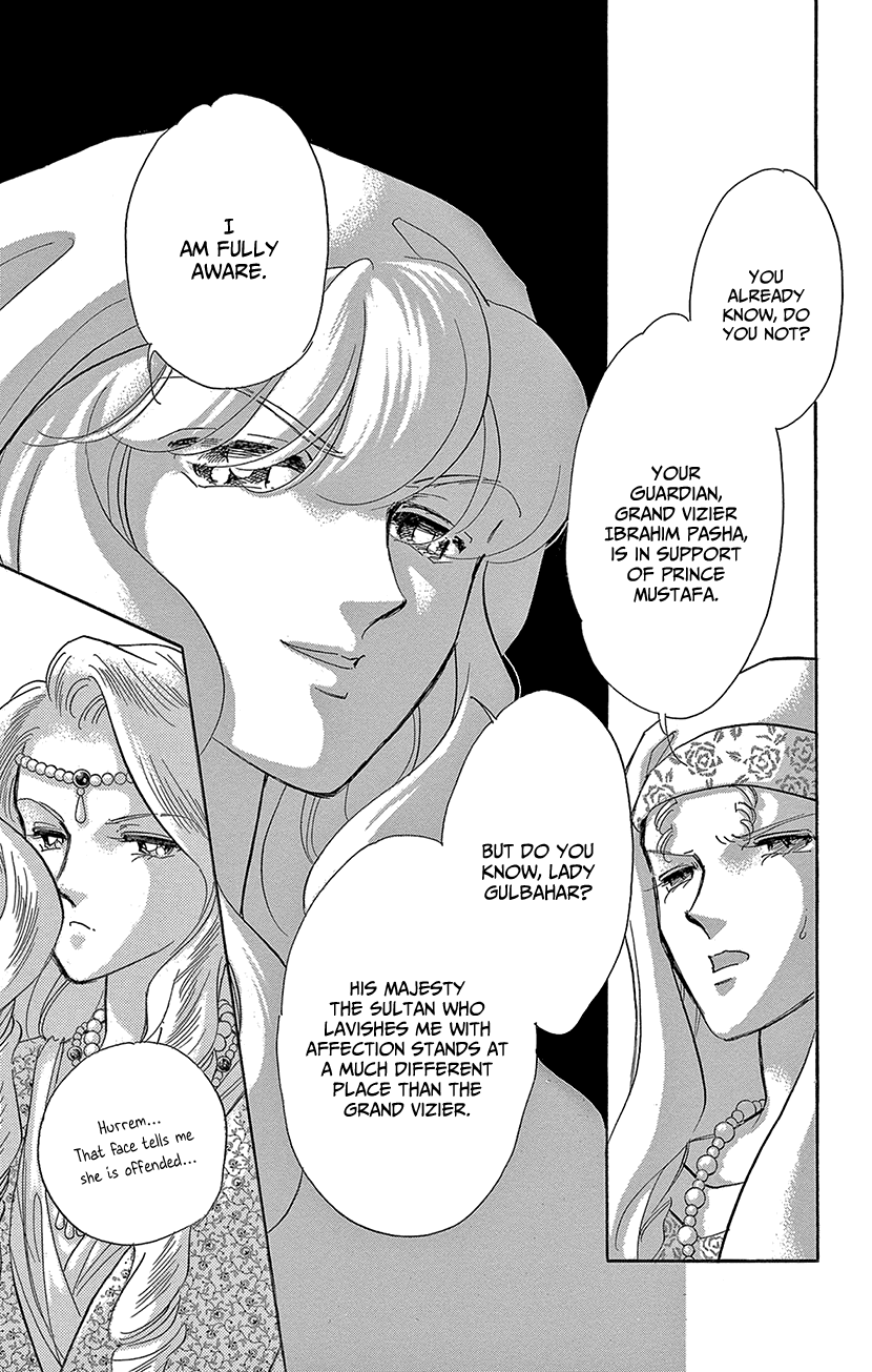 Yume no Shizuku, Ougon no Torikago Chapter 62 page 18 - Chapter 62