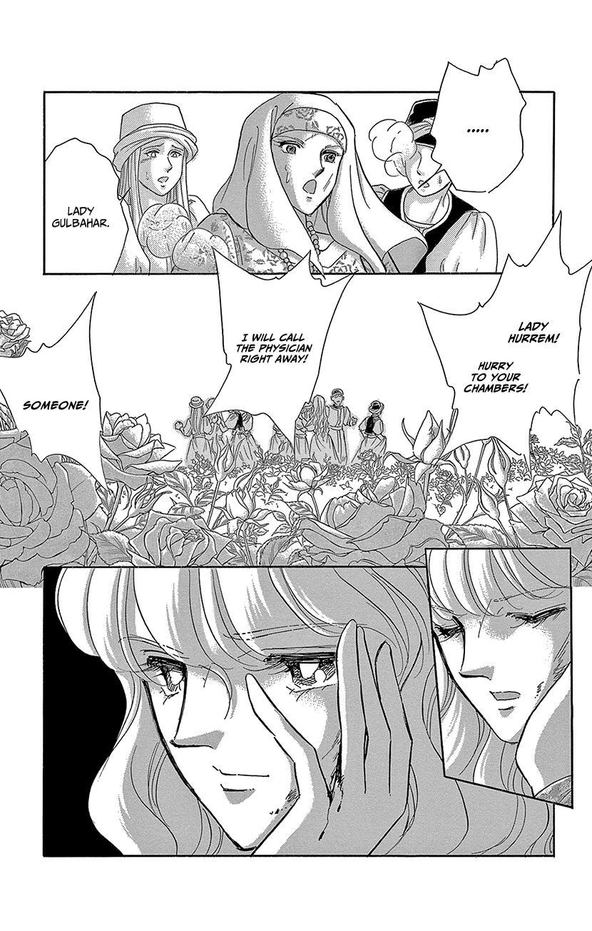 Yume no Shizuku, Ougon no Torikago Chapter 62 page 25 - Chapter 62