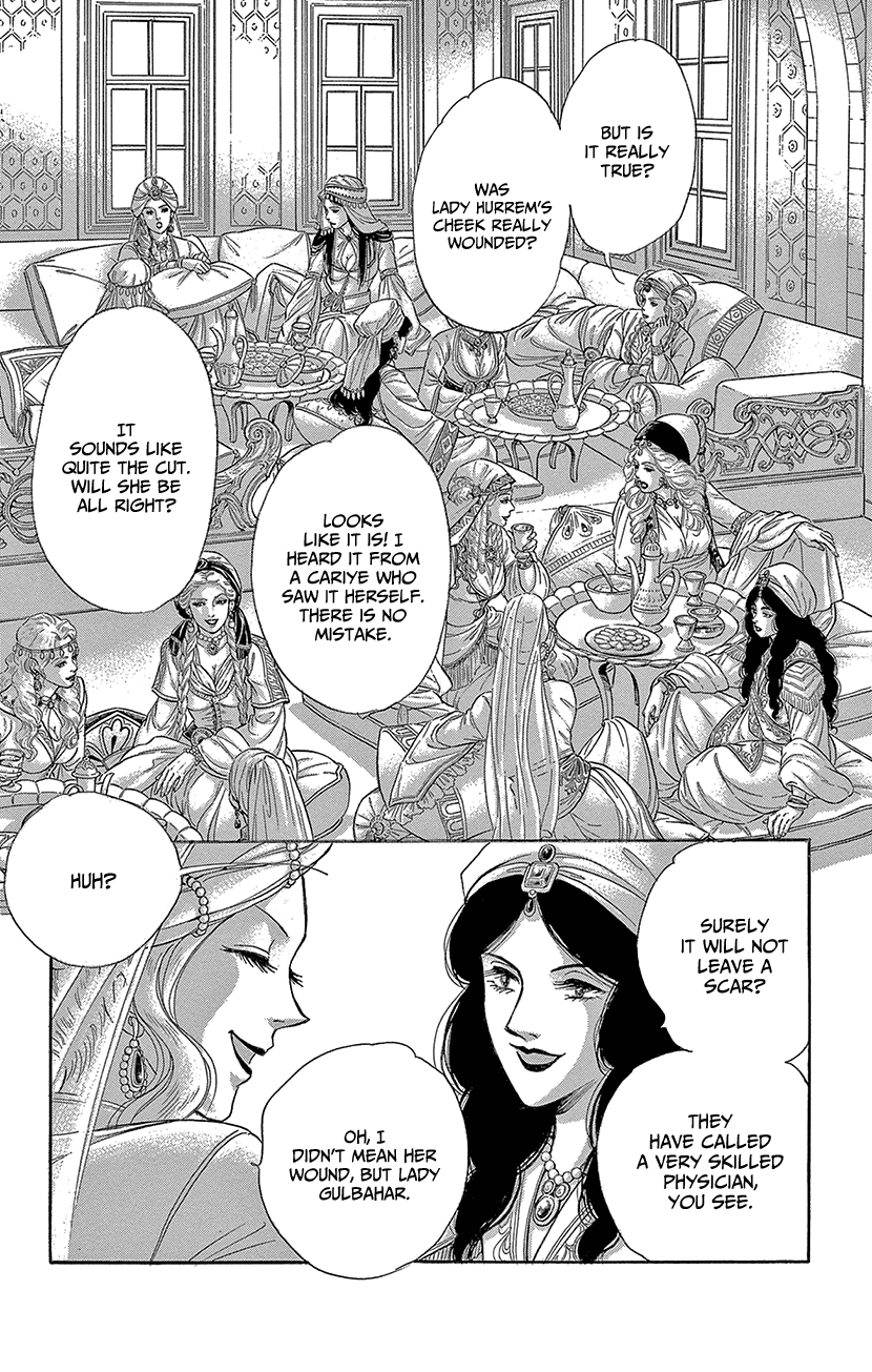 Yume no Shizuku, Ougon no Torikago Chapter 62 page 27 - Chapter 62