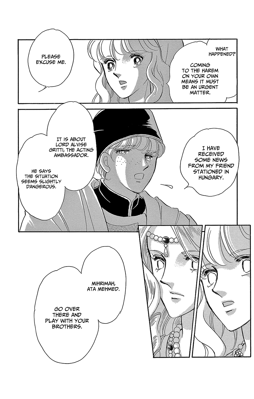 Yume no Shizuku, Ougon no Torikago Chapter 62 page 3 - Chapter 62