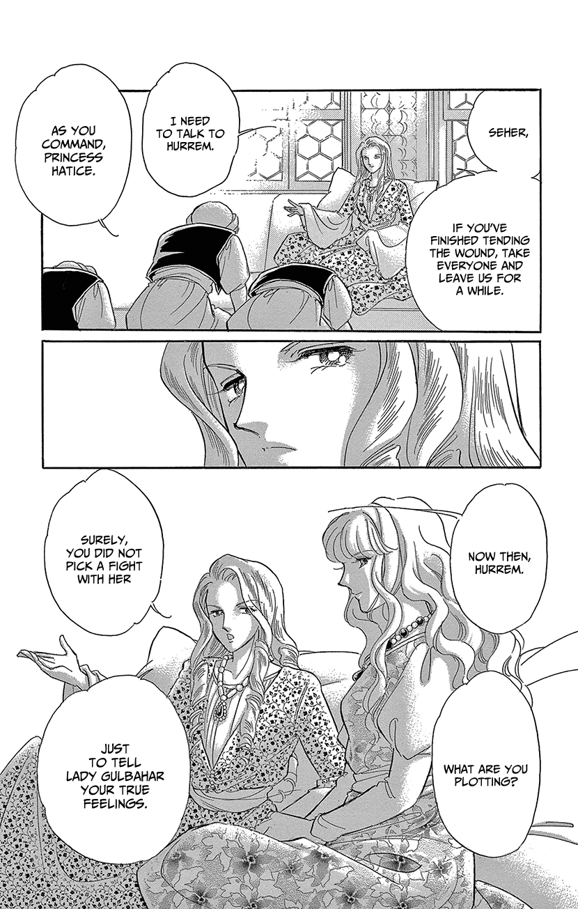 Yume no Shizuku, Ougon no Torikago Chapter 62 page 30 - Chapter 62
