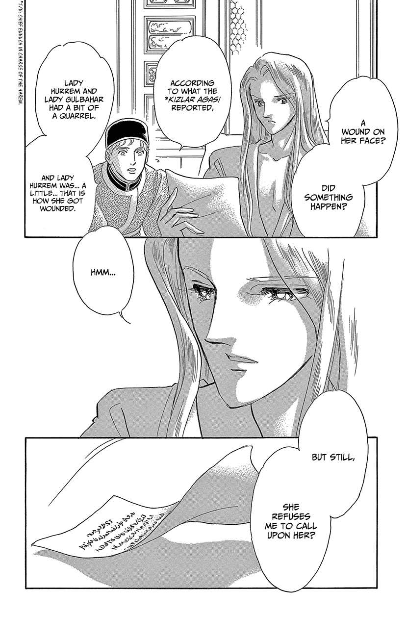 Yume no Shizuku, Ougon no Torikago Chapter 62 page 37 - Chapter 62
