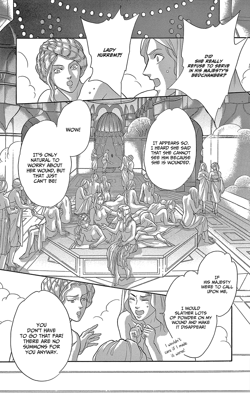 Yume no Shizuku, Ougon no Torikago Chapter 62 page 39 - Chapter 62