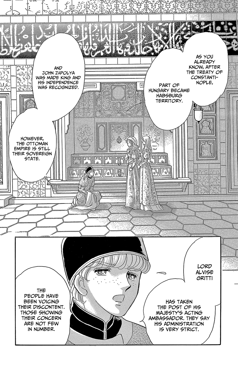 Yume no Shizuku, Ougon no Torikago Chapter 62 page 4 - Chapter 62