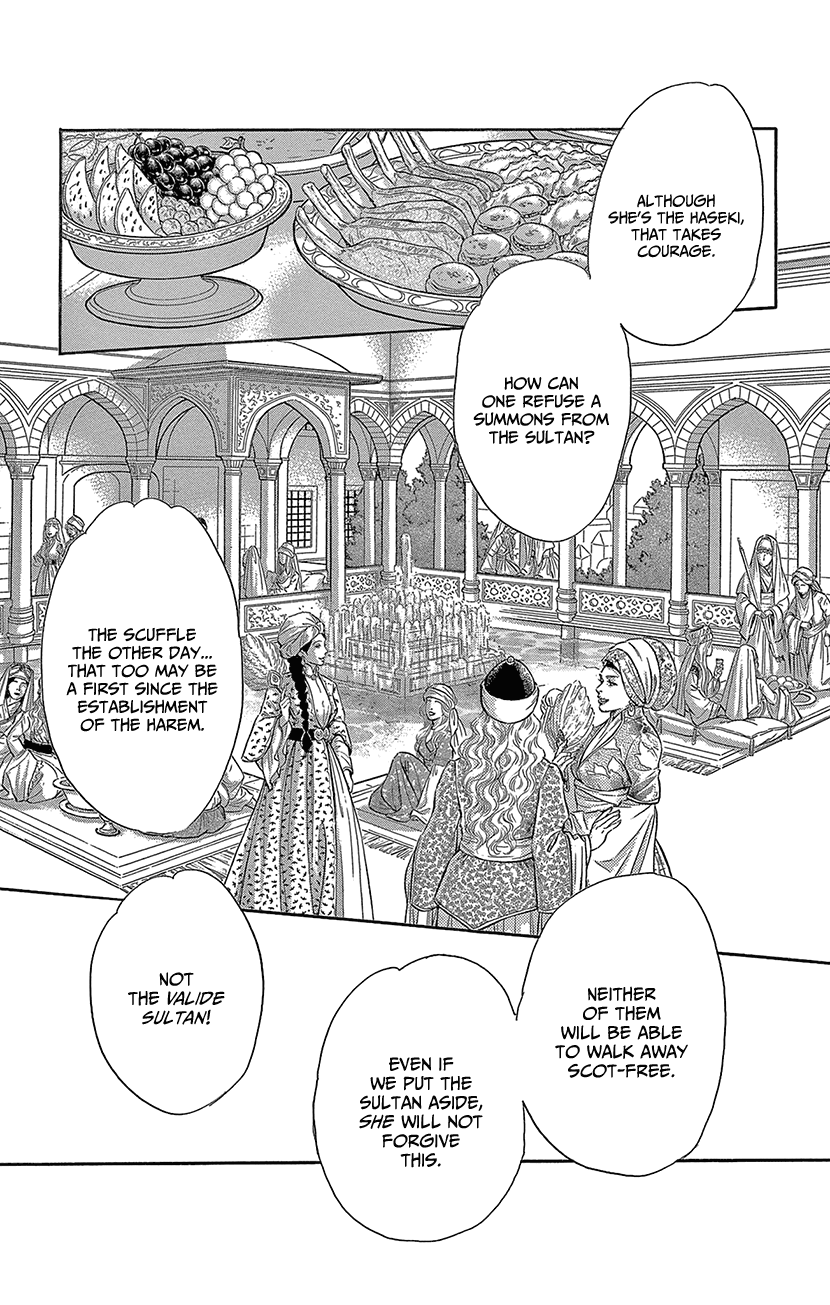 Yume no Shizuku, Ougon no Torikago Chapter 62 page 40 - Chapter 62