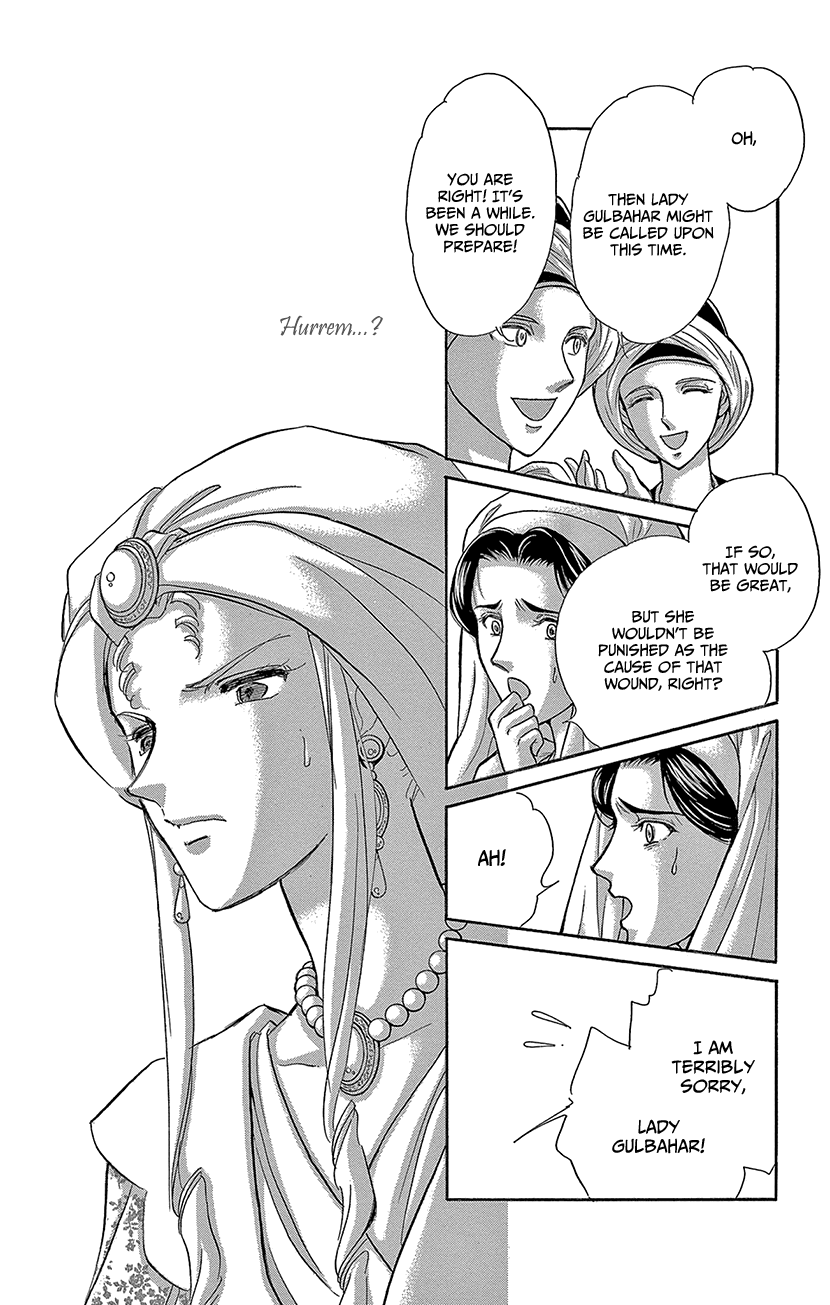 Yume no Shizuku, Ougon no Torikago Chapter 62 page 42 - Chapter 62