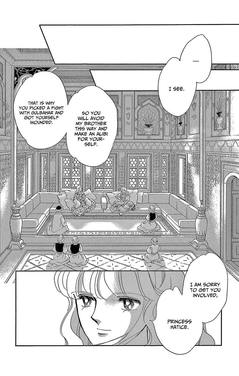 Yume no Shizuku, Ougon no Torikago Chapter 62 page 43 - Chapter 62