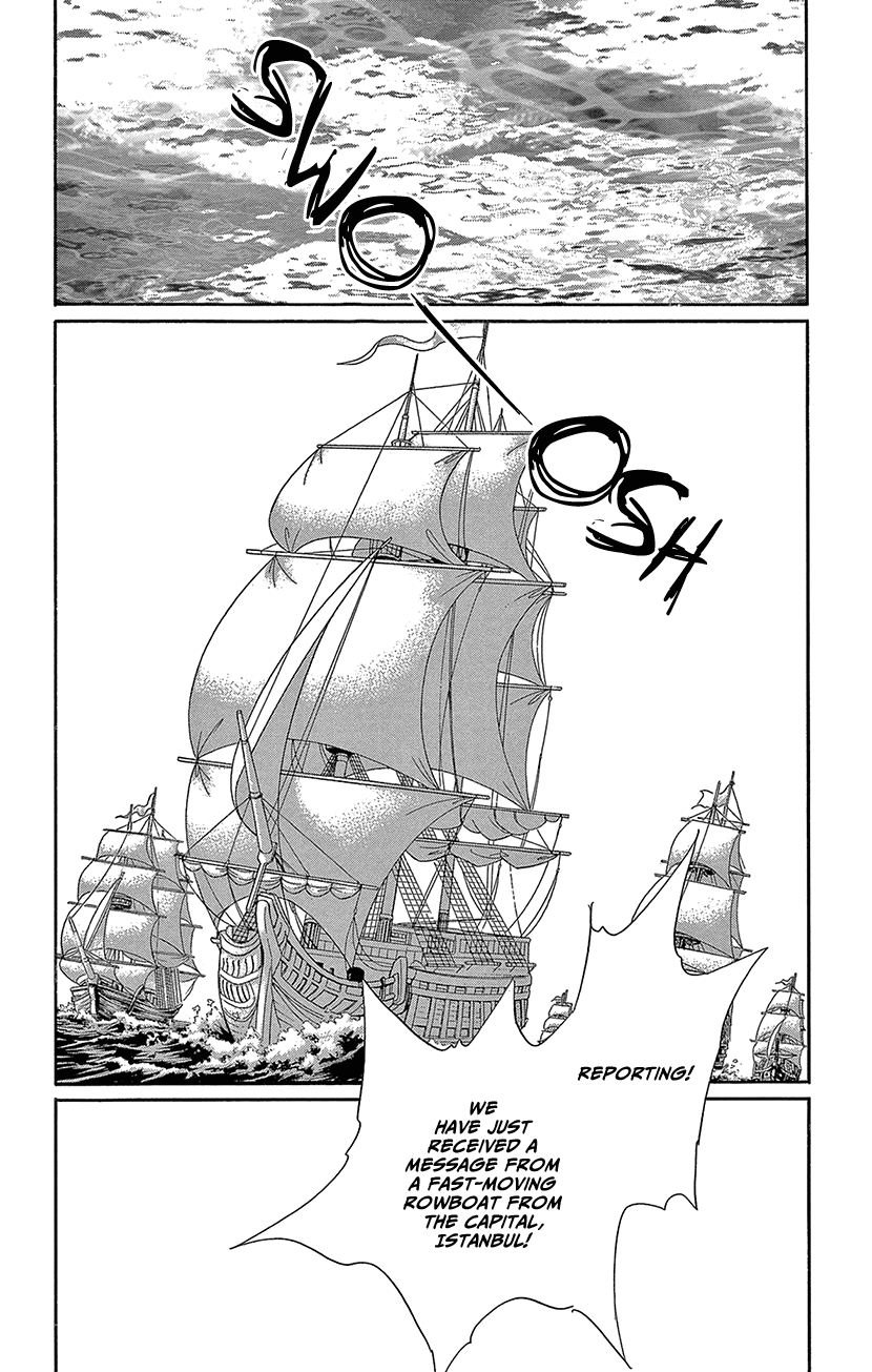 Yume no Shizuku, Ougon no Torikago Chapter 62 page 45 - Chapter 62