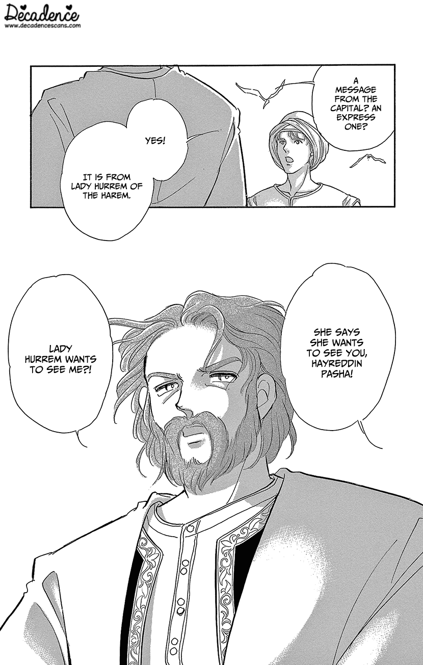 Yume no Shizuku, Ougon no Torikago Chapter 62 page 46 - Chapter 62