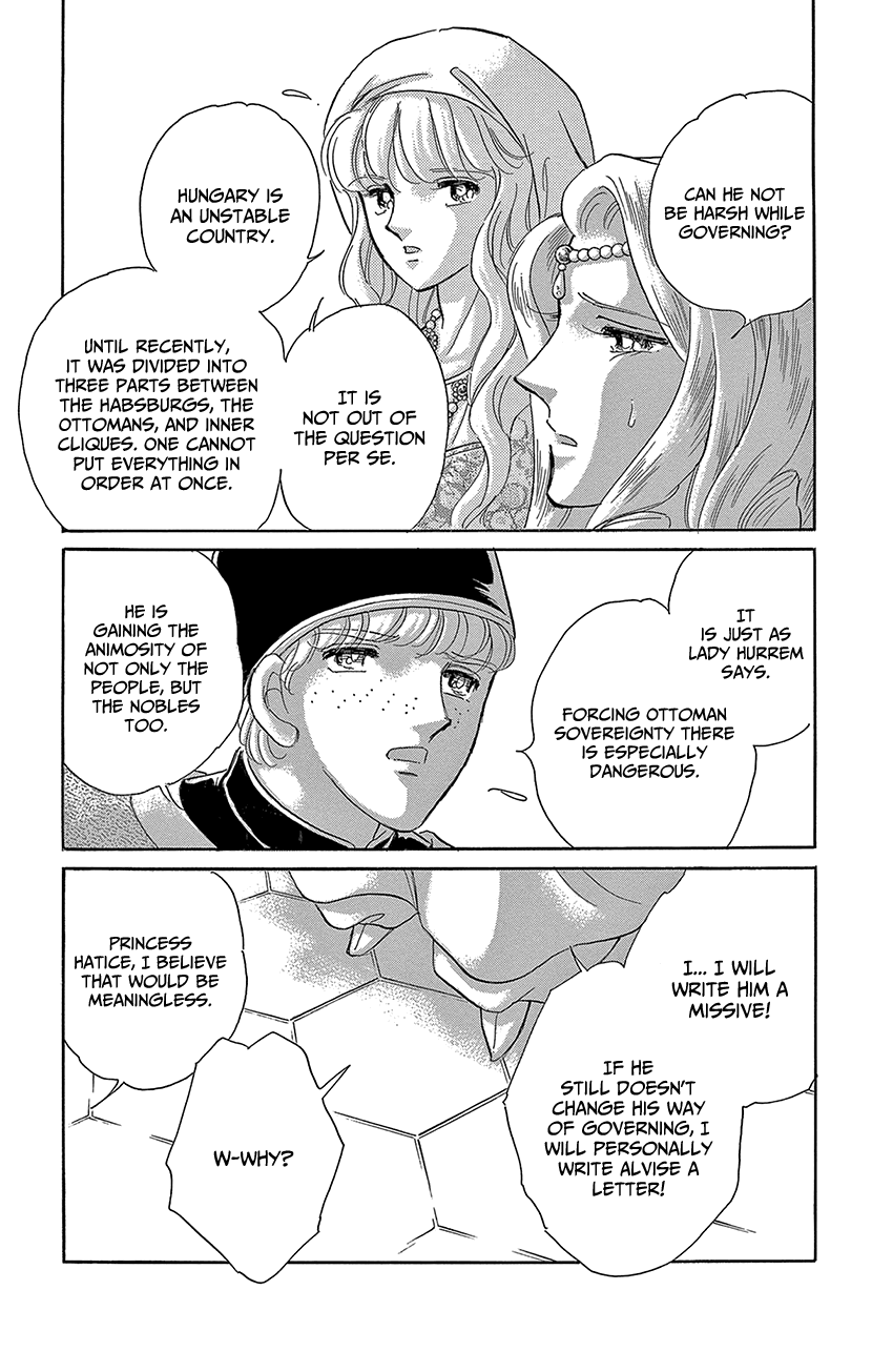 Yume no Shizuku, Ougon no Torikago Chapter 62 page 5 - Chapter 62