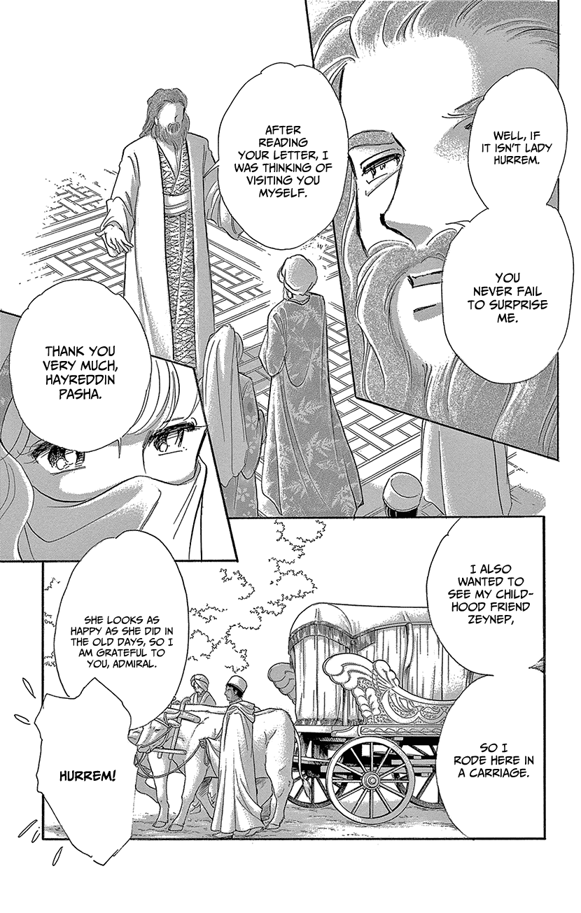 Yume no Shizuku, Ougon no Torikago Chapter 63 page 11 - Chapter 63