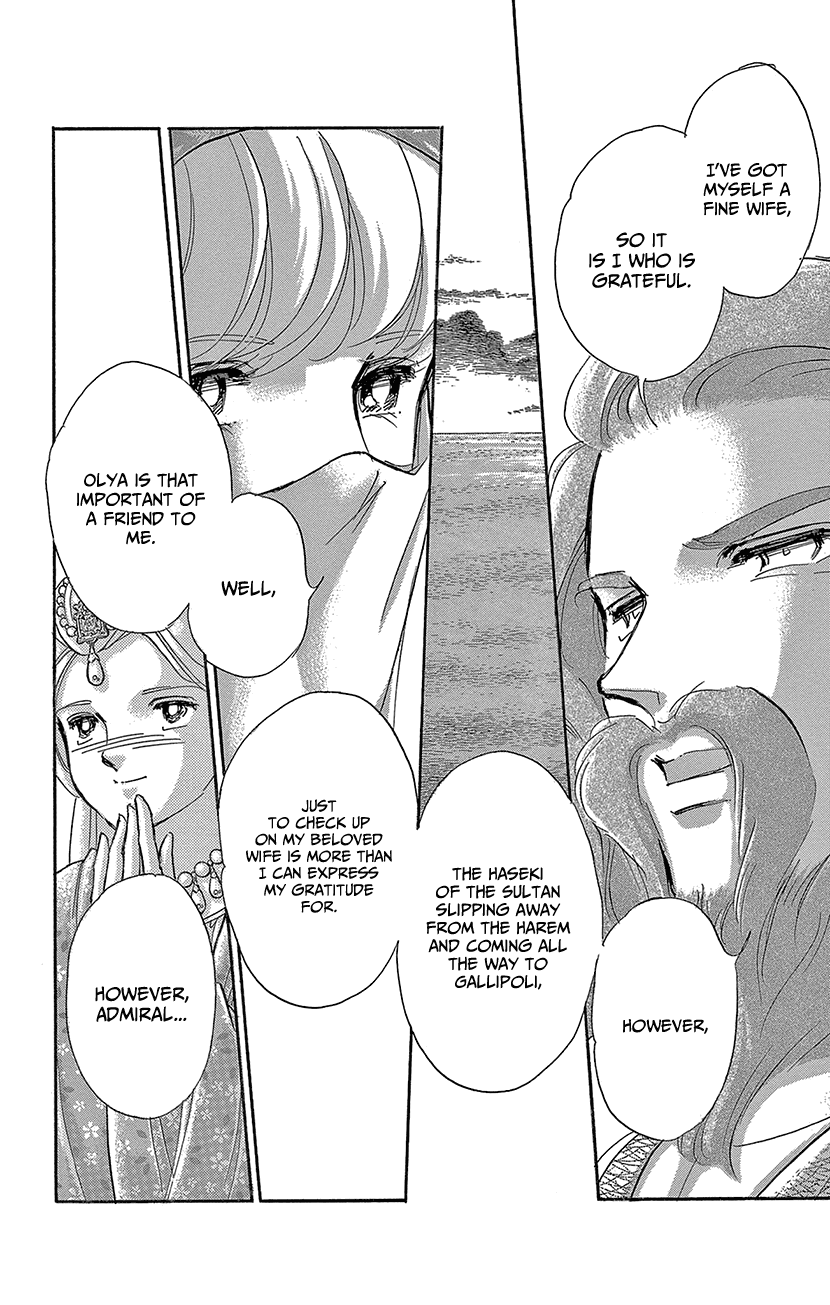 Yume no Shizuku, Ougon no Torikago Chapter 63 page 12 - Chapter 63
