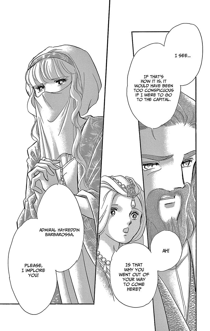 Yume no Shizuku, Ougon no Torikago Chapter 63 page 15 - Chapter 63