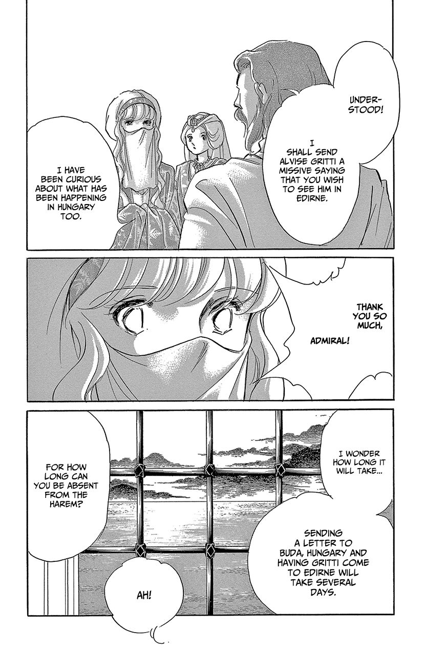 Yume no Shizuku, Ougon no Torikago Chapter 63 page 16 - Chapter 63