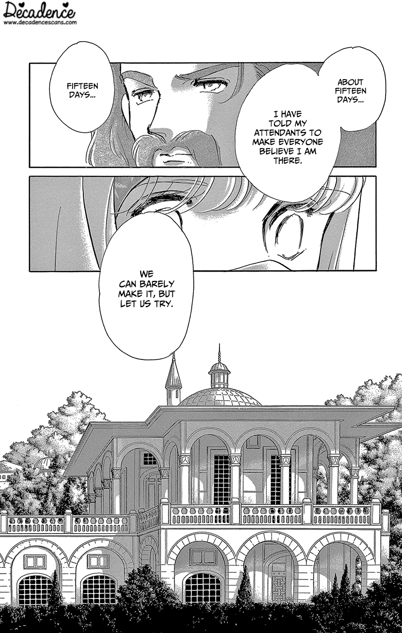 Yume no Shizuku, Ougon no Torikago Chapter 63 page 17 - Chapter 63